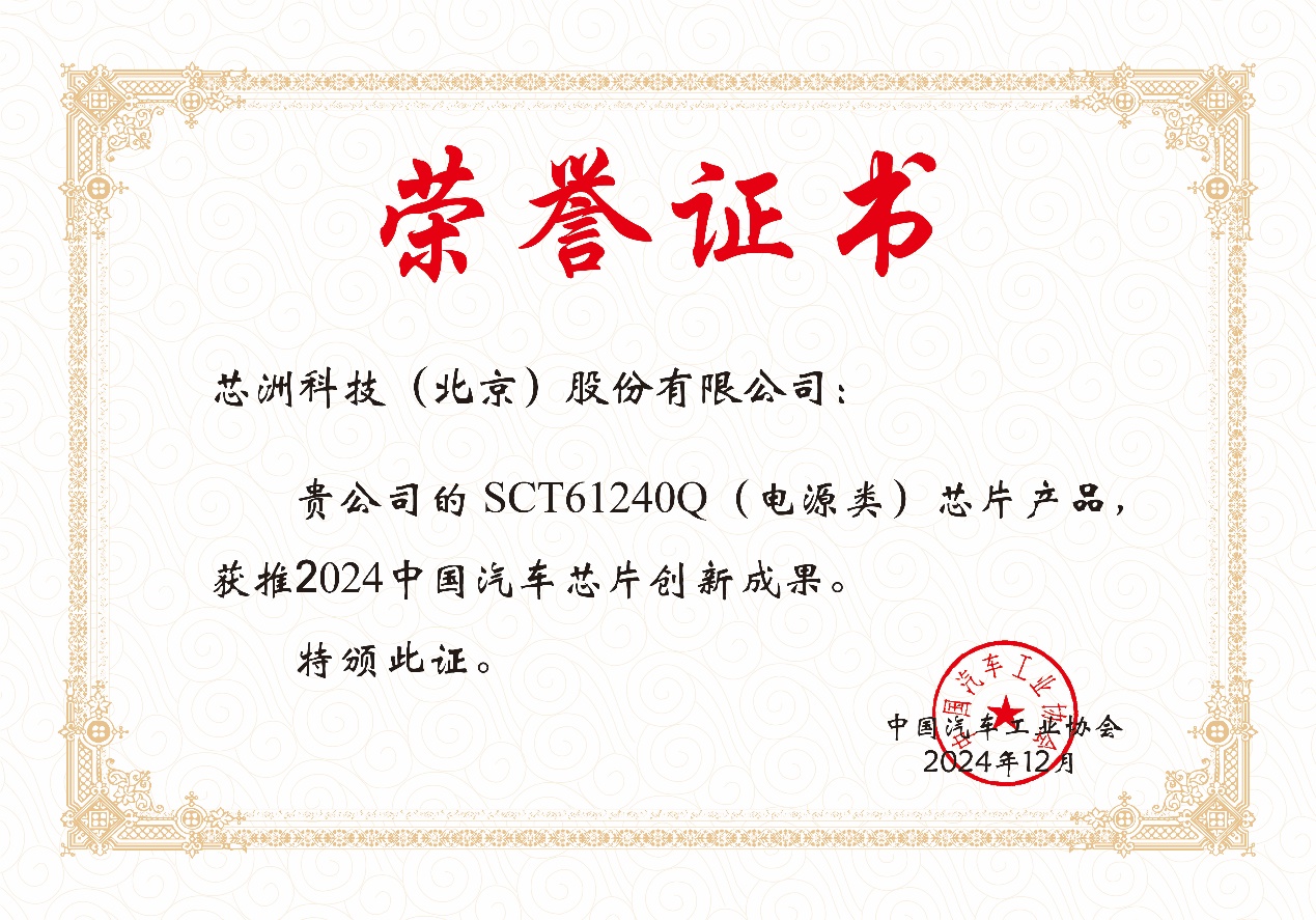 文本, 信件

AI 生成的内容可能不正确。