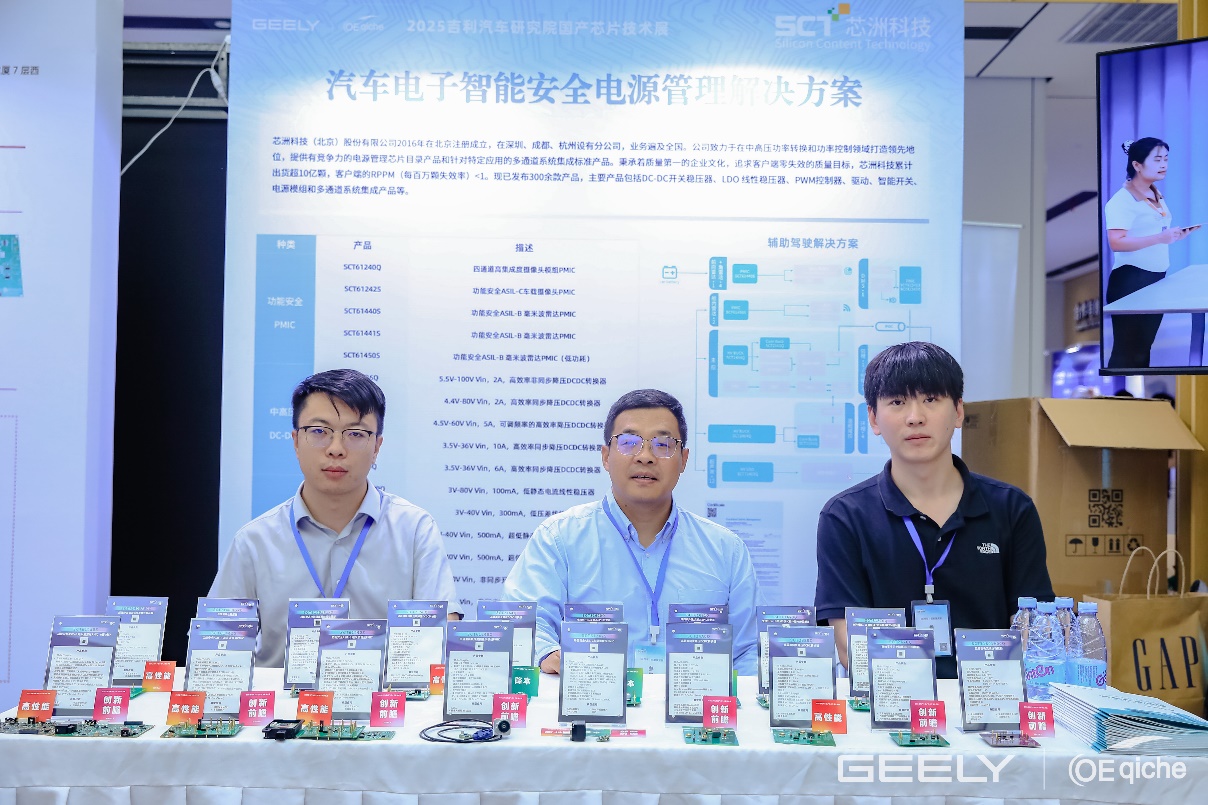 一群人正在用餐聊天AI 生成的内容可能不正确。